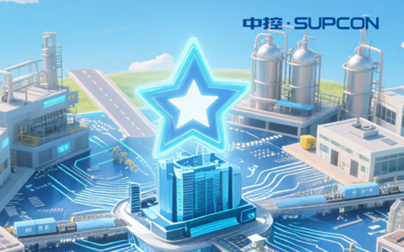 工业AI应用落地兴发集团，，，AI最先接受工厂