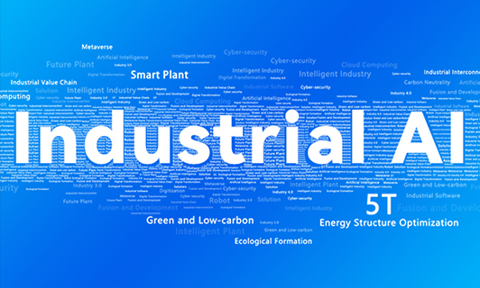电力间智能巡检机械人解决方案