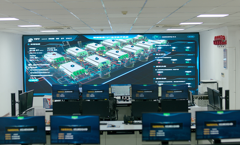 兴发集团“81号数字员工”上岗，，，全球首个全自主运行工厂系统为氯碱工厂续盈赋能